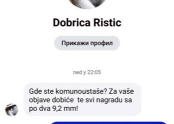 Pretnje smrću novinarima portala „Autonomija“, NDNV i ANEM zahtevaju hitnu istragu