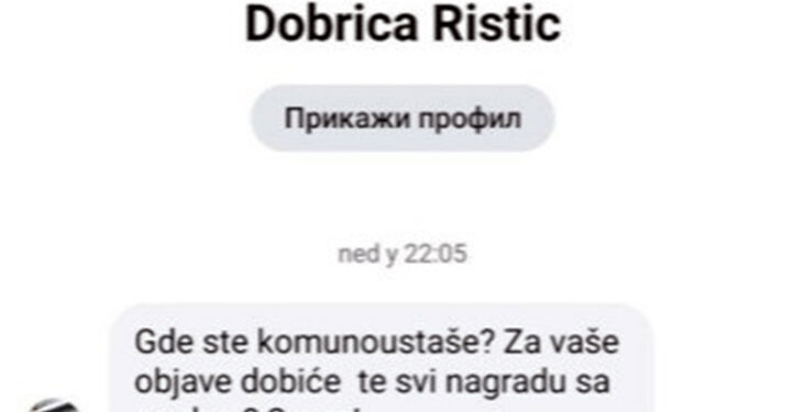 Pretnje smrću novinarima portala „Autonomija“, NDNV i ANEM zahtevaju hitnu istragu