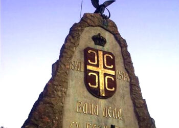 Tradicionalna akcija dobrovoljnog davalaštva krvi „Cerskim junacima u čast“