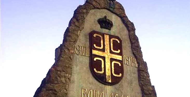 Tradicionalna akcija dobrovoljnog davalaštva krvi „Cerskim junacima u čast“