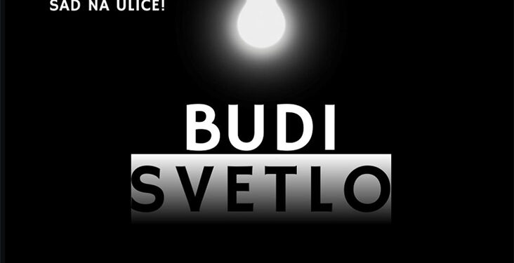 Obuci se u belo