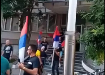 Da li je zgrada Gradske uprave vlasništvo SNS-a