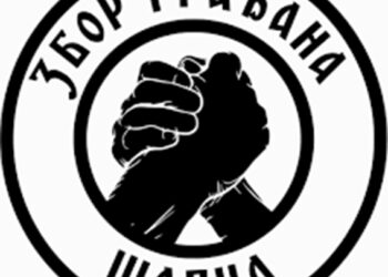 Protest zbog načina naplate parkiranja i neurednosti grada