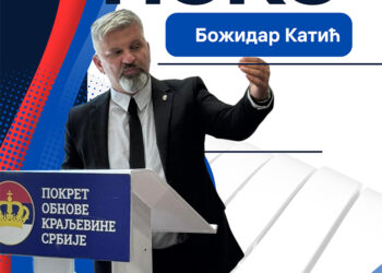 Vučić i njegov klan generatori nasilja u Srbiji i Šapcu
