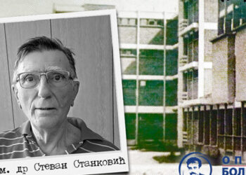 Preminuo ugledni šabački neuropsihijatar primarijus dr Stevan Stanković
