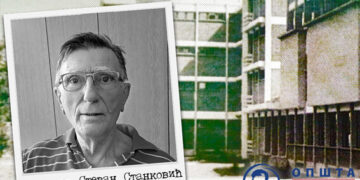 Preminuo ugledni šabački neuropsihijatar primarijus dr Stevan Stanković