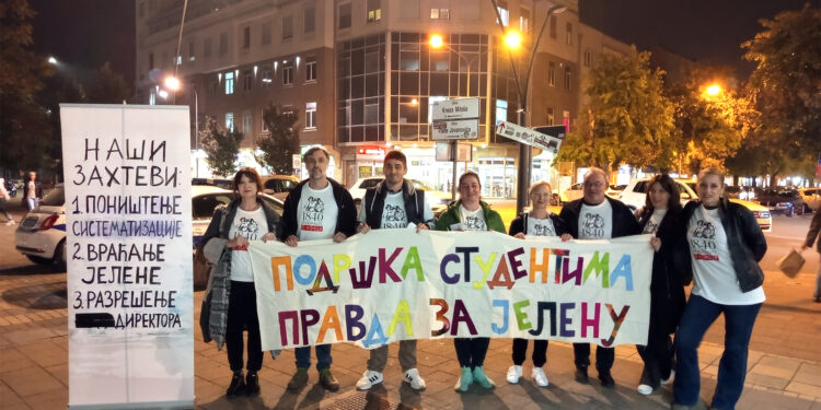 Šabačko pozorište nije imovina onih koji ga vode, već onih koji ga stvaraju i onih koji ga gledaju