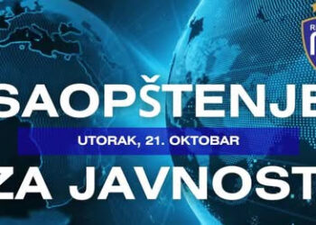 Ostavke u RK “Metaloplastika Elixir” Šabac”