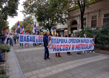 Zloupotreba građana u cilju očuvanja funkcija i vlasti