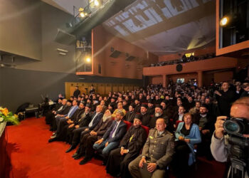 Akademija sećanja povodom stradanja šabačkih novomučenika na Savskom mostu