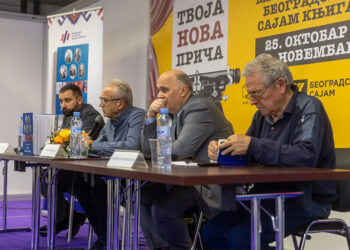 Dva veka srpskog karaktera