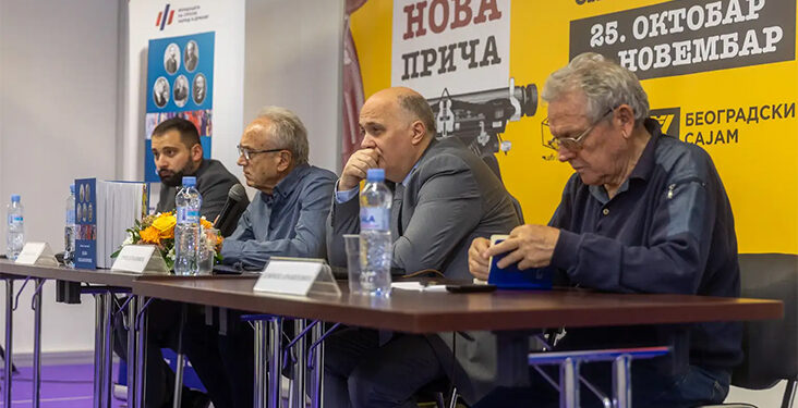 Dva veka srpskog karaktera