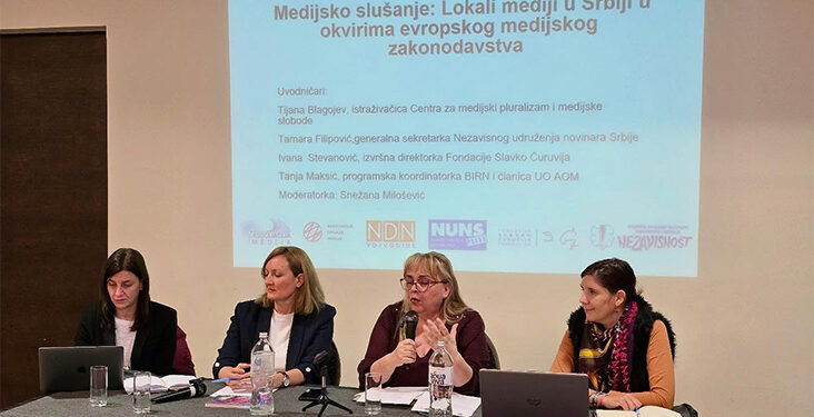 Lokalni mediji u okvirima evropskog medijskog zakonodavstva