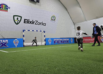 Šabac domaćin finalnog turnira 2026. godine