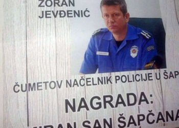 Pitanja za Policijsku upravu Šapca