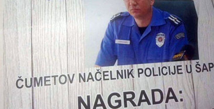 Pitanja za Policijsku upravu Šapca