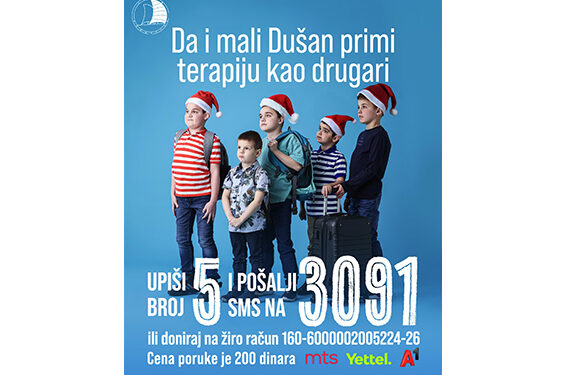 „Najvažniji novogodišnji paketić za Dušana“