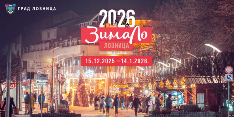 Počinje Zimski festival ZimaLo u Loznici – mesec praznične čarolije i zabave