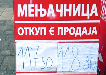 Leti, leti, evro!