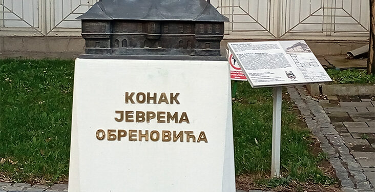 Minimalizam umesto veličine