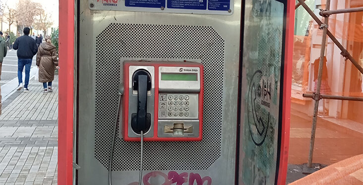 Poslednja telefonska govornica