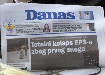 Na početku 2026. godine pretnje paljenjem redakcije dnevnog lista Danas