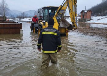 HITNO SAOPŠTENJE ŠTABA ZA VANREDNE SITUACIJE OPŠTINE LJUBOVIJA