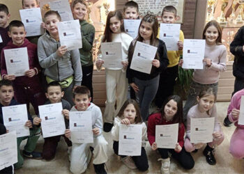 Međunarodno takmičenje iz računarske i informatičke pismenosti