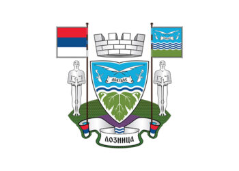 Molimo građane za strpljenje i razumevanje.