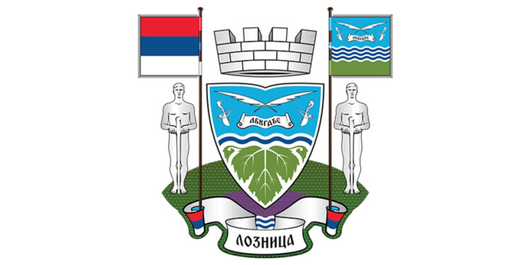 Molimo građane za strpljenje i razumevanje.