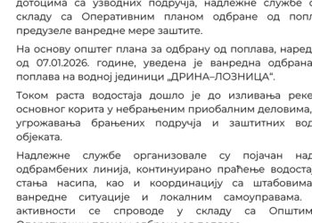 Uvedena vanredna odbrana od poplava na reci Drini