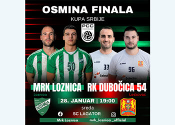 Mogu li Lozničani do istorijskog uspeha? 