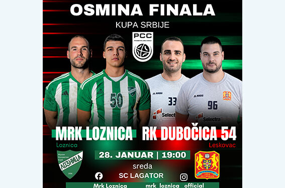 Mogu li Lozničani do istorijskog uspeha? 