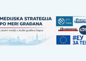 Privatizacija kao egzekucija, kako su ubijani lokalni mediji i njihovi ljudi