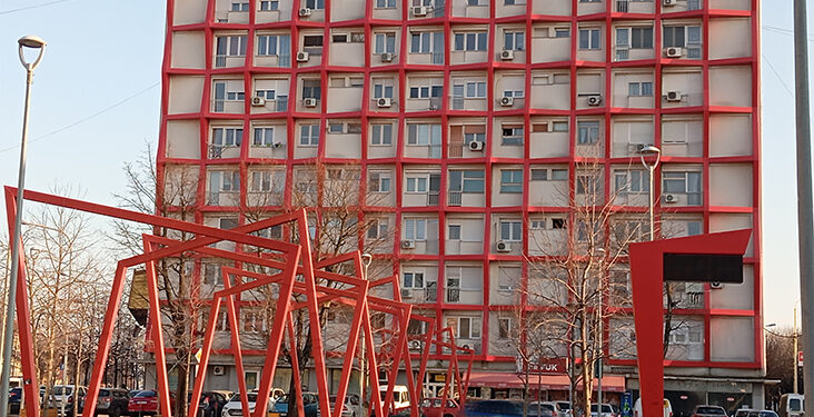 Trg za ponos