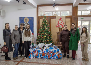 Mali paket za svako dete