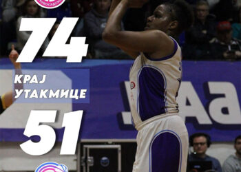 Vest: Košarka – ŽKK “Duga”