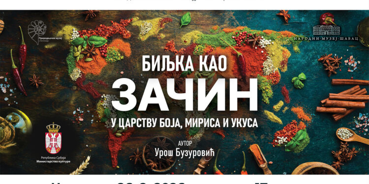 „БИЉКА КАО ЗАЧИН. У царству боја, мириса и укуса“