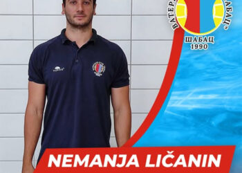 Šapčani među evropskom elitom u Beogradu