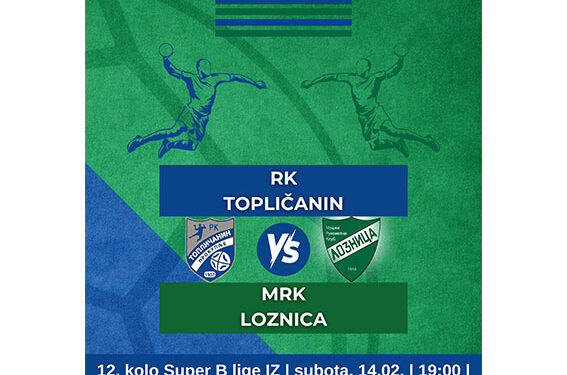 Lozničani počinju u Prokuplju