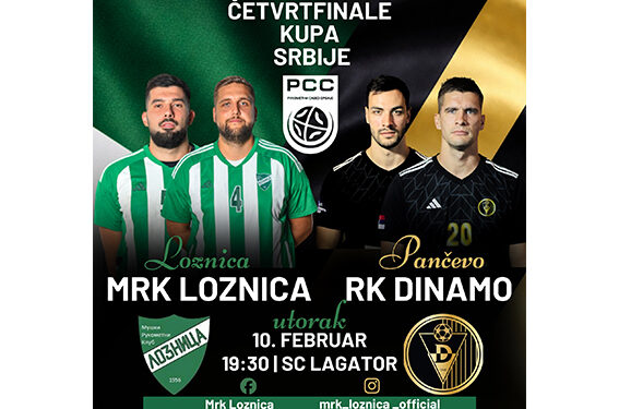 MRK “Loznica” dočekuje Superligaša RK “Dinamo” iz Pančeva u četvrtfinalu Kupa Srbije