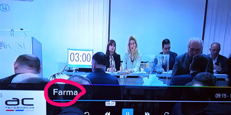 Dobrodošli na „Farmu“ u direktnom prenosu