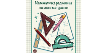 Kako uspešno savladati matematičke prepreke