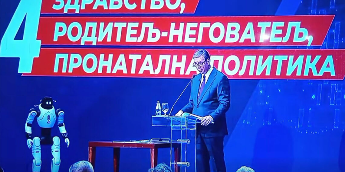 Šabac između podsmeha i zaborava