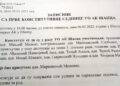 Bezakonje u Advokatskoj komori Šabac (2)