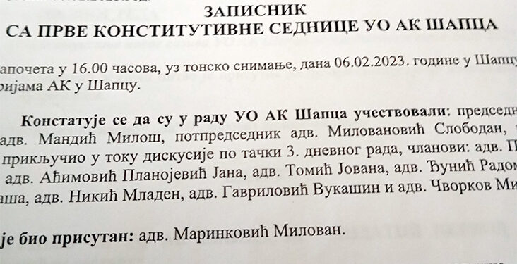 Bezakonje u Advokatskoj komori Šabac (2)