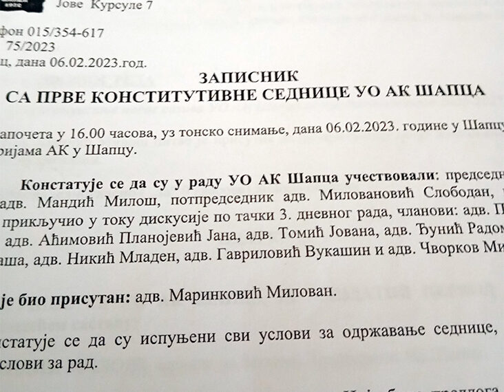 Bezakonje u Advokatskoj komori Šabac (2)