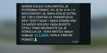HITAN APEL:
