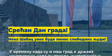 Srećan Dan grada