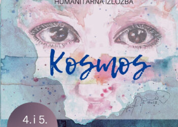 Trag Kosmosa